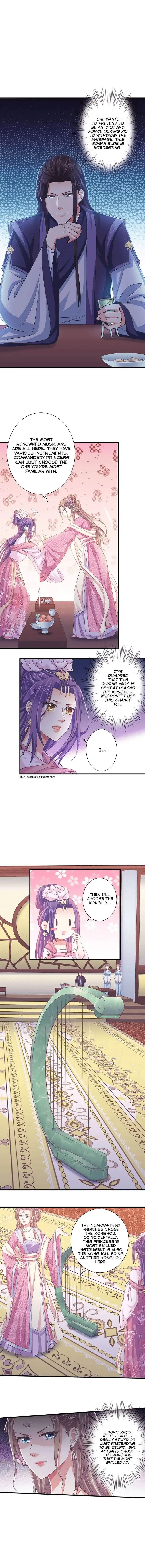 Bewitching Empress so Pampered by Her Tyrant Chapter 10 5